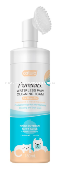 Cature Purelab Paw Cleaning Foam