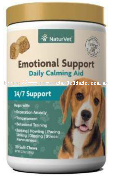 NV Emotional Support Calming Aid