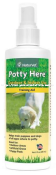 NV Potty Here Training Aid