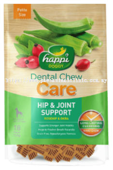 HD Dental Chew Care Hip&Joint Pack 2.5'