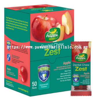 HD Dental Chew Zest Apple