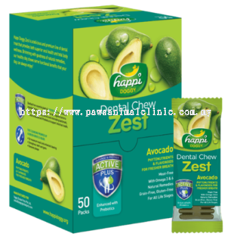 HD Dental Chew Zest Avocado