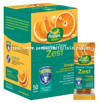 HD Dental Chew Zest Orange