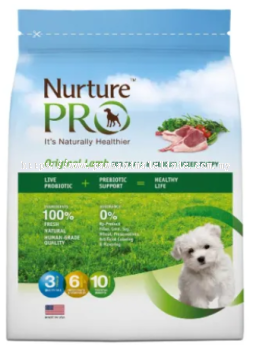 NurturePRO Lamb for Puppy