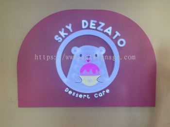 Sky DEZATO Dessert Cafe Frontlit