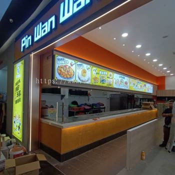 Pin Wan Wan Soft Fabric Signage