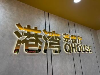 Q House Back Lit Signboard