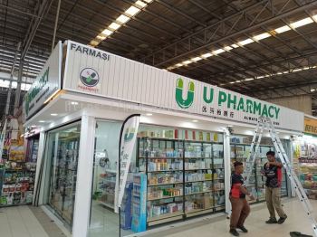 U Pharmacy Aluminium Strip Signboard Base