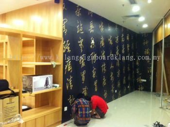 OFFICE WALLPAPER PRINTING SERVICE AT SELAYANG | SETAPAK | GLENMARIE | KLANG