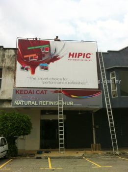 *Hipic Automatic Paint* Zig Zag Banner 