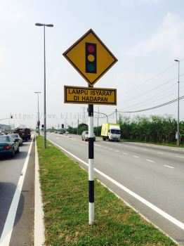 Highway/Road Signage 