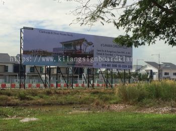 PROJECT BILLBOARD PRINTING & INSTALL SERVICE AT SHAH ALAM | TAMAN OUG | DAMANSARA | PUTRA HEIGHTS