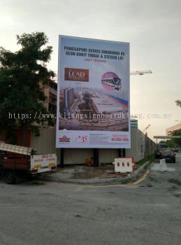 PROJECT BILLBOARD PRINTING & INSTALL SERVICE AT SHAH ALAM | TAMAN OUG | DAMANSARA | PUTRA HEIGHTS