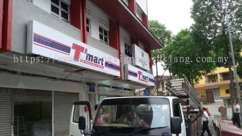 *T Mart* Lightbox Signage