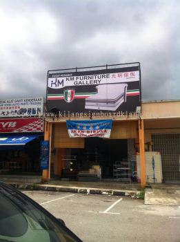 RETAIL ZIG ZAG BANNER PRINTING SERVICE AT KEPONG | IJOK | SERENDAH | BERANANG