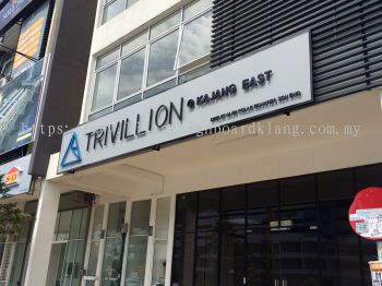 *Trivillion By Mitraland* 3D Box Up Signboard