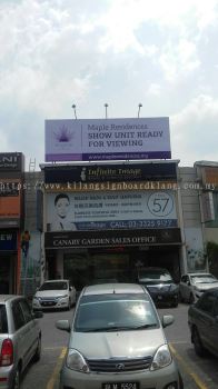 *KSL Maple Show Room* Billboard 