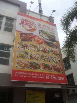 BUILDING BILLBOARD PRINTING SPECIALIST AT SELANGOR, RAWANG, BATU CAVE, GOMBAK