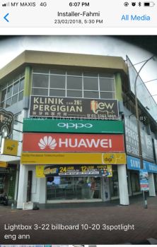 BUILDING LIGHTBOX SIGN MAKER AT KUALA LUMPUR (KL) | AMPANG | KEPONG | PUDU