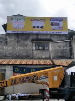 BUILDING BILLBOARD PRINTING SPECIALIST AT SELANGOR, RAWANG, BATU CAVE, GOMBAK