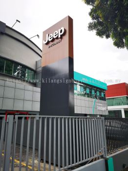 *Jeep at Glenmarie* Pylon Signage