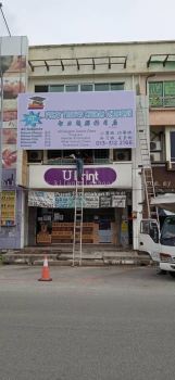 SHOPLOT BILLBOARD MAKER AT SELAYANG | RAWANG | KUALA SELANGOR