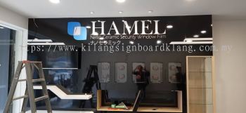 *Hamel* Acrylic Box Up Lettering