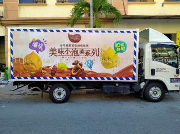 LORRY STICKER PRINTING SEPCIALIST AT MALAYSIA | KUALA LUMPUR (KL) | KUALA SELANGOR | SUNGAI BESAR