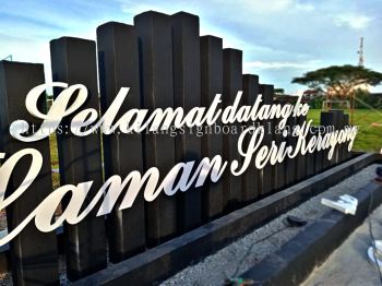 OUTDOOR LANDMARK SIGNAGE SUPPLIER AT KEPONG | RAWANG | SEPANG | NILAI