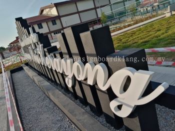 LANDMARK SIGNAGE SUPPLIER AT BANTING | SEPANG | DENGKIL