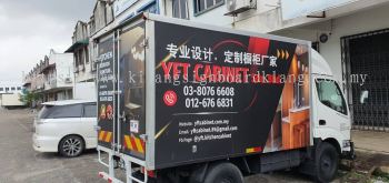 LORRY STICKER PRINTING SEPCIALIST AT MALAYSIA | KUALA LUMPUR (KL) | MELAKA | KEPONG