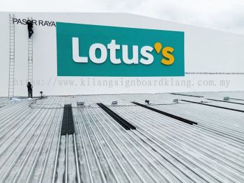 *Lotus's* Landmark Signage