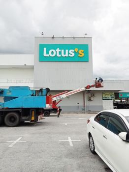 *Lotus's* Landmark Signage