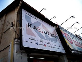 RETAIL ZIG ZAG BANNER PRINTING SERVICE AT KEPONG | IJOK | SERENDAH | BERANANG