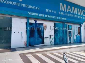 Clinic Signboard Printing 