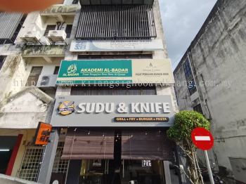 SUDU&KNIFE Papan Tanda Kedai Makan