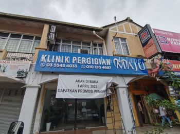 KLINIK PERGIGIAN Papan Tanda