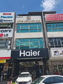 Haier 3D Box Up Lettering Signboard 