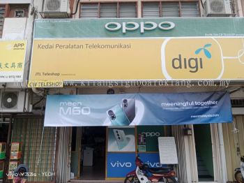 digi shop lot signboard