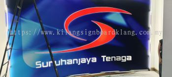 OUTDOOR BILLBOARD PRINTING AT BESTARI JAYA | DAMANSARA | KEPONG