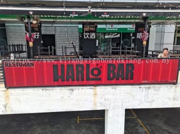 HARLo Bar 3D LED Signbord