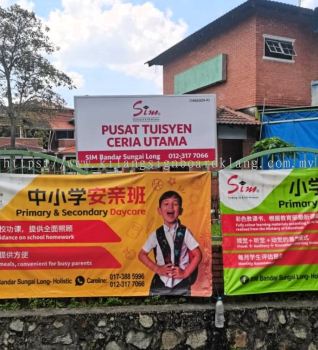 KEDAI PAPAN TANDA DI SHAH ALAM | RAWANG | SUNGAI BULOH | GOMBAK