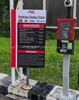 Papan Tanda Parking 