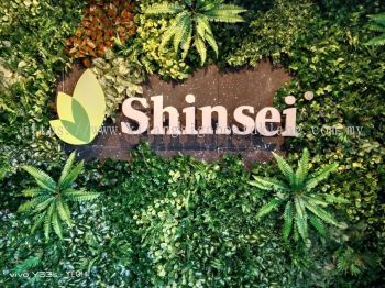 Shinsei 3D Box Up Lettering Signage