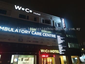 #double sided 3d boxup #woco hotel (18)