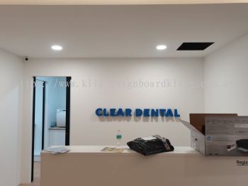 #indoor signage 3d boxup