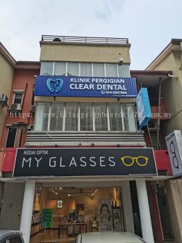 #main signboard 3d box up + aluminium strip base & double side lightbox #clear dental (3)