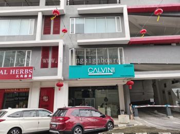 #main signage #aluminium strip with 3d box up #calvin skin (4)