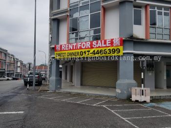 #rent sale banner #redwoods (9)