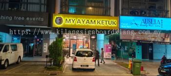 #signage with 3d box backlit led my ayam ketuk